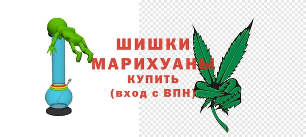 MDMA Premium VHQ Бородино